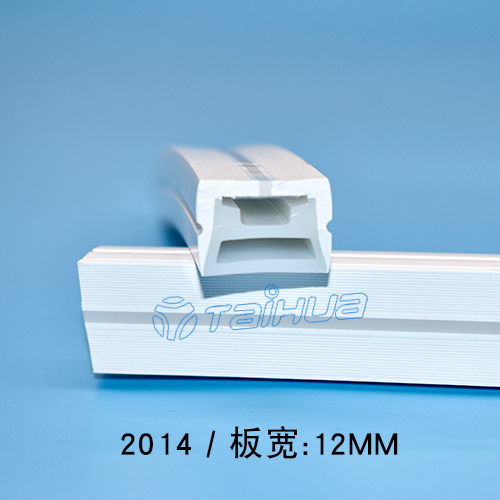 2014正面發光霓虹燈雙色硅膠套管板寬12mm
