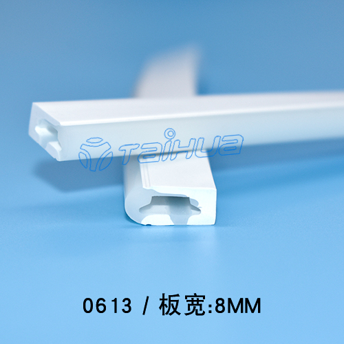 0613側面發光霓虹燈雙色硅膠套管板寬8mm