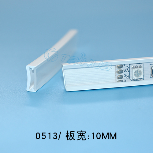0513高透正發光霓虹燈雙色硅膠套管板寬10mm