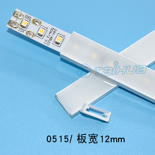 0515霧面正發光霓虹燈雙色硅膠套管板寬12mm